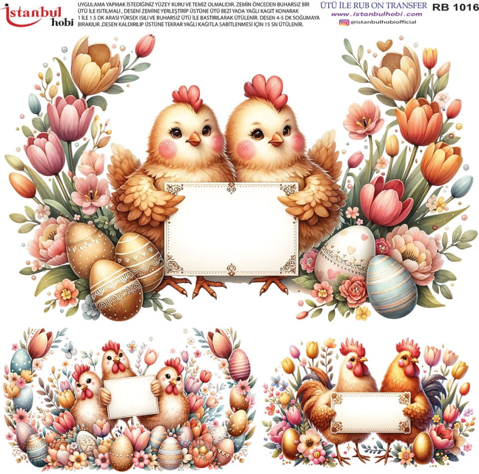 Ütü İle Rub On Transfer 30x30cm RB1016