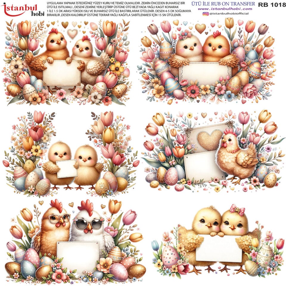 Ütü İle Rub On Transfer 30x30cm RB1018