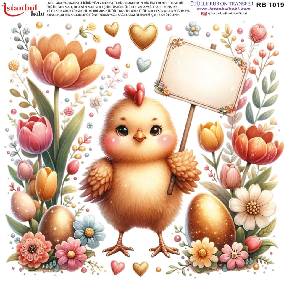Ütü İle Rub On Transfer 30x30cm RB1019