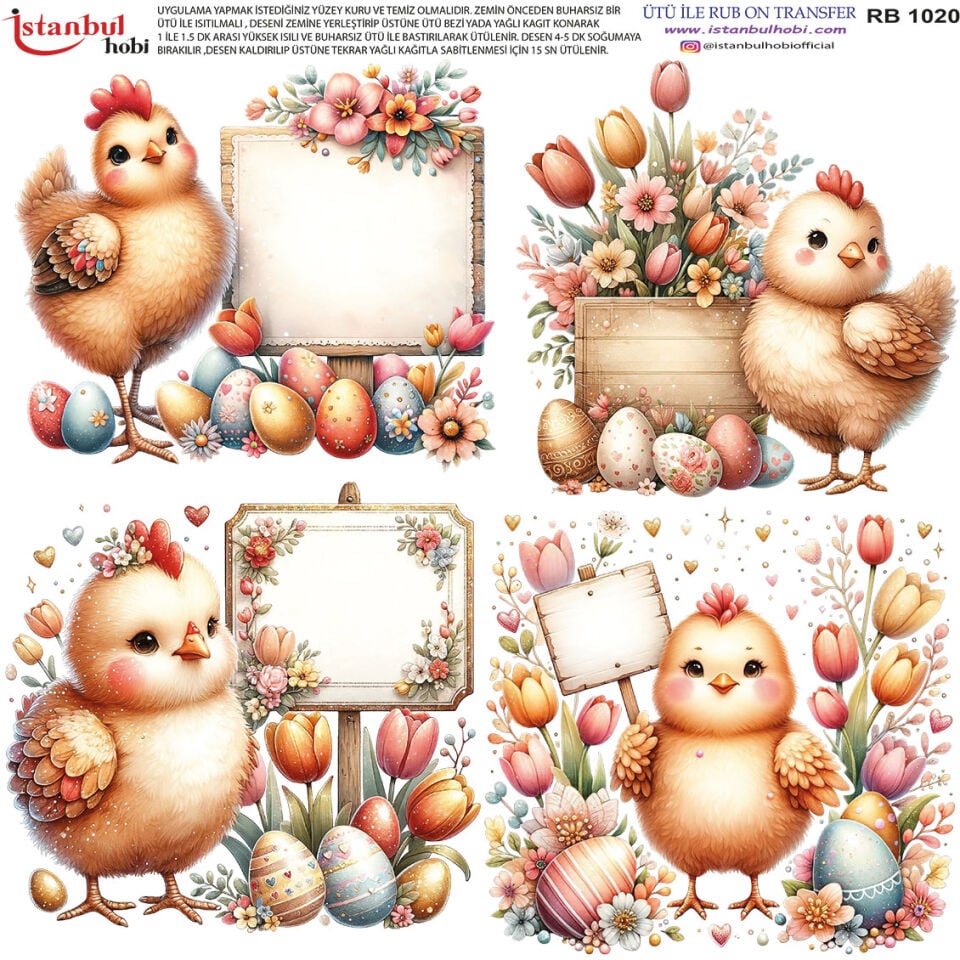 Ütü İle Rub On Transfer 30x30cm RB1020