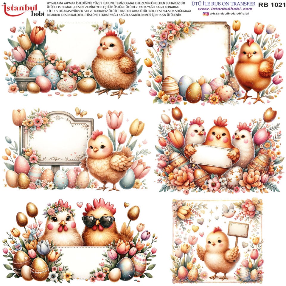 Ütü İle Rub On Transfer 30x30cm RB1021