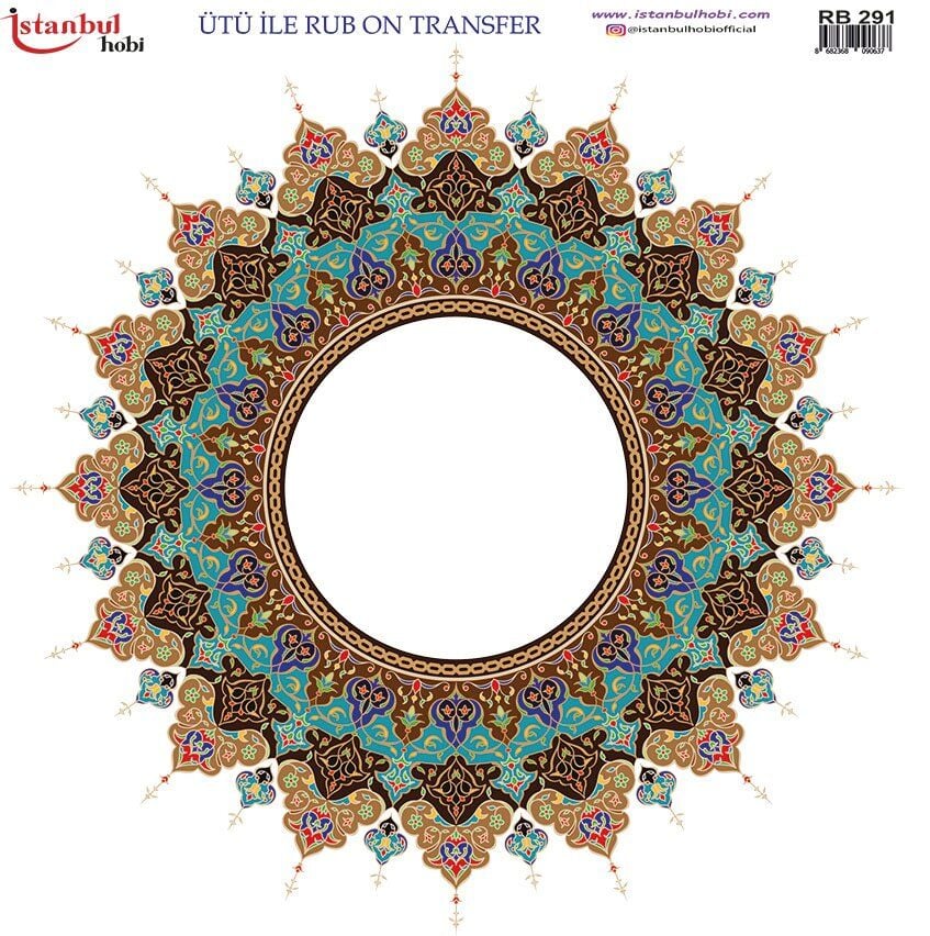Ütü İle Rub On Transfer 30x30cm RB291