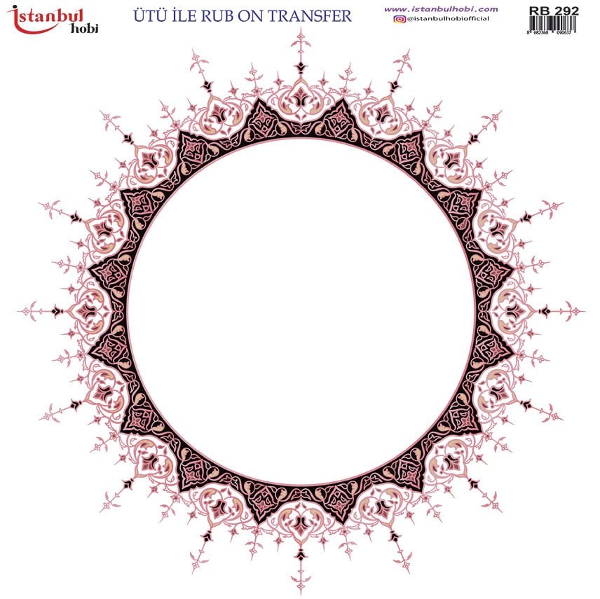 Ütü İle Rub On Transfer 30x30cm RB292