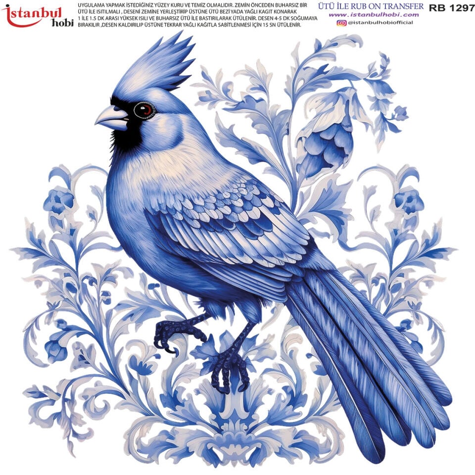 Ütü İle Rub On Transfer 30x30cm RB1297