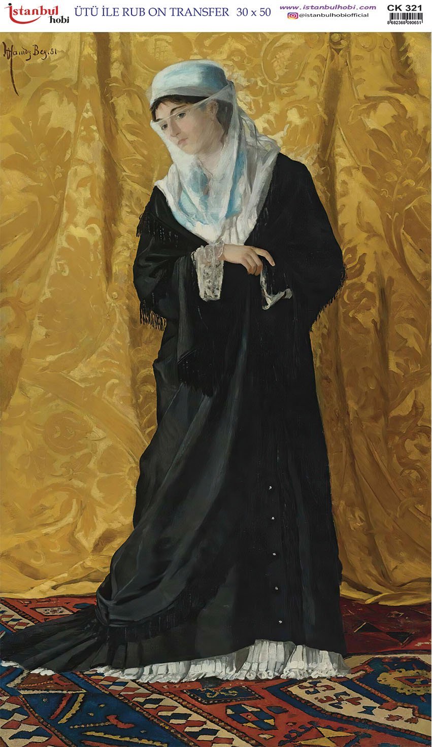 Ütü İle Rub On Transfer 30x50cm CK321