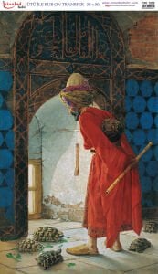 Ütü İle Rub On Transfer 30x50cm CK322