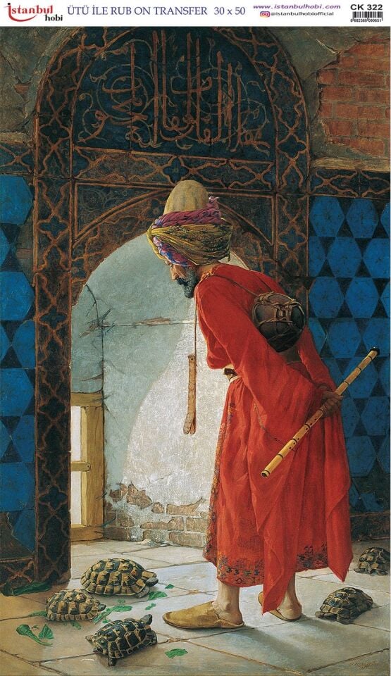 Ütü İle Rub On Transfer 30x50cm CK322
