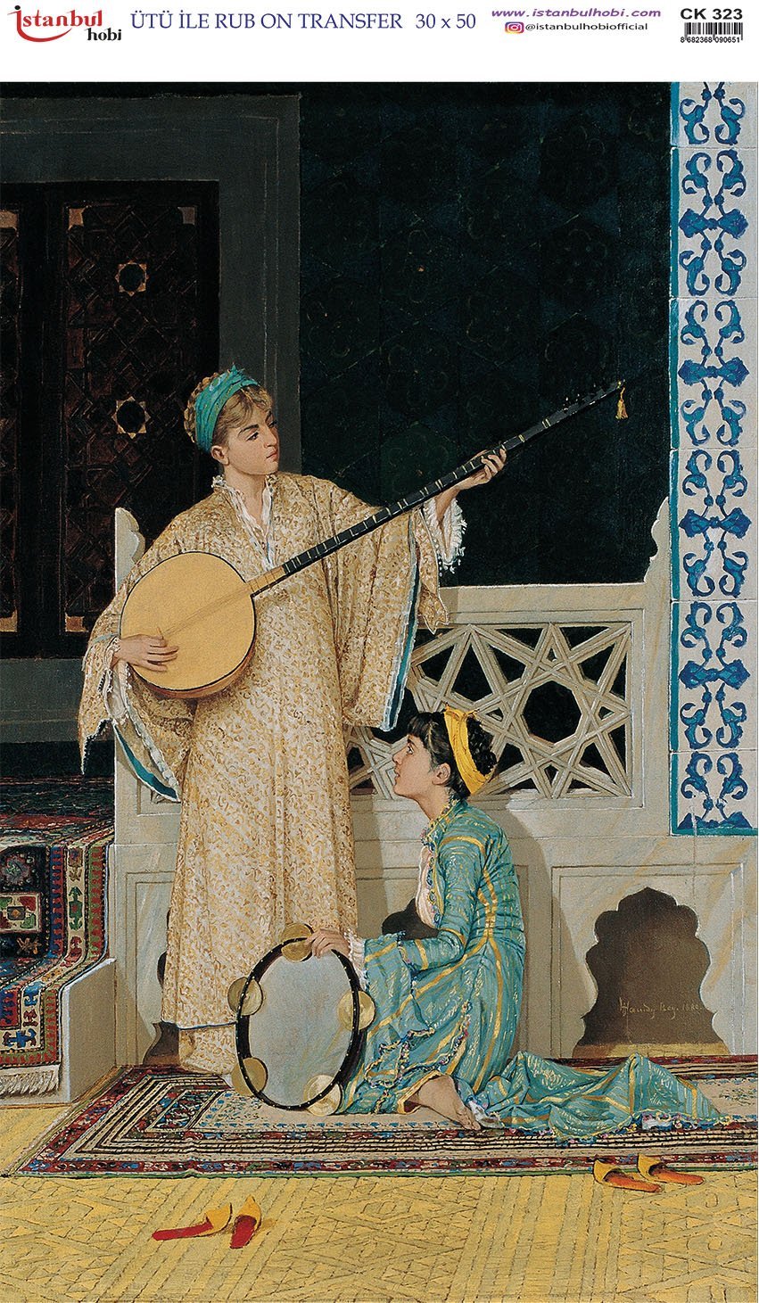 Ütü İle Rub On Transfer 30x50cm CK323