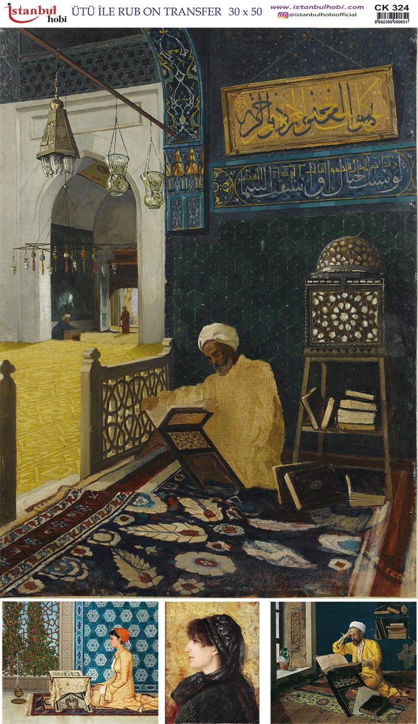 Ütü İle Rub On Transfer 30x50cm CK324