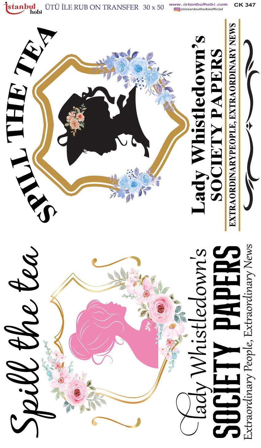 Ütü İle Rub On Transfer 30x50cm CK347