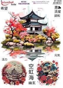 Sulu Transfer Kağıdı 25x35cm ST-2049