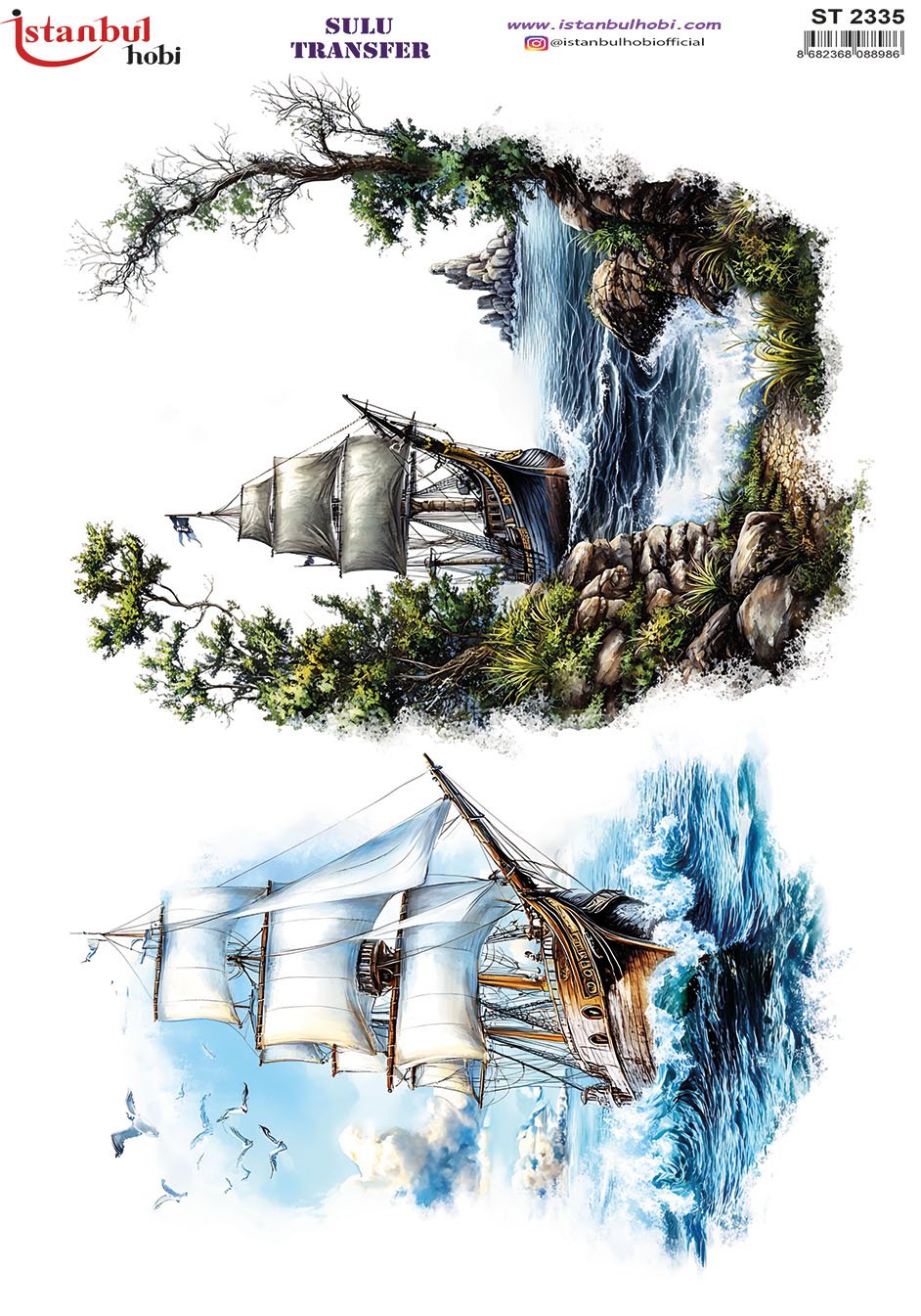 Sulu Transfer Kağıdı 25x35cm ST-2335