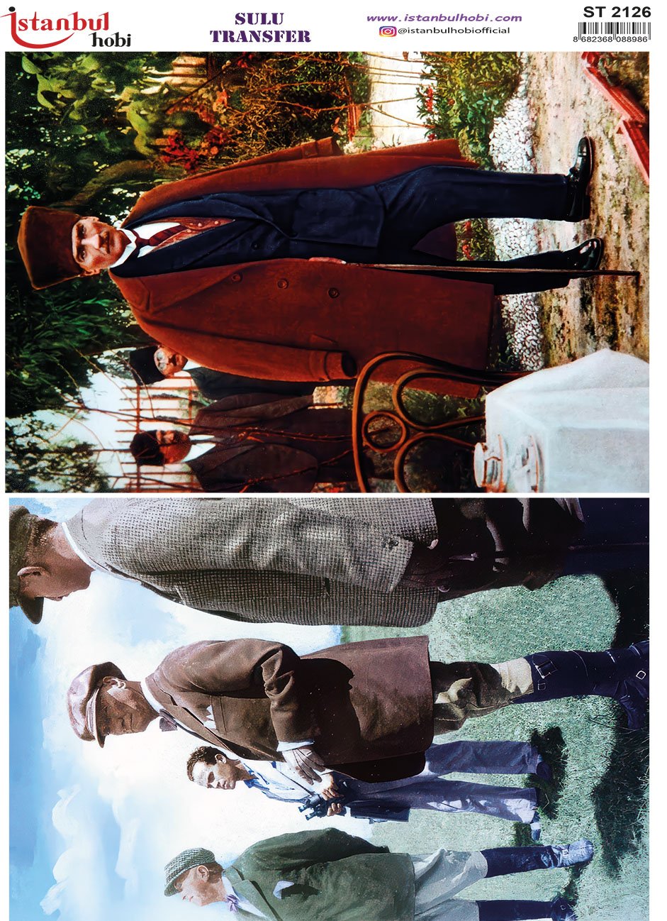 Sulu Transfer Kağıdı 25x35cm ST-2126