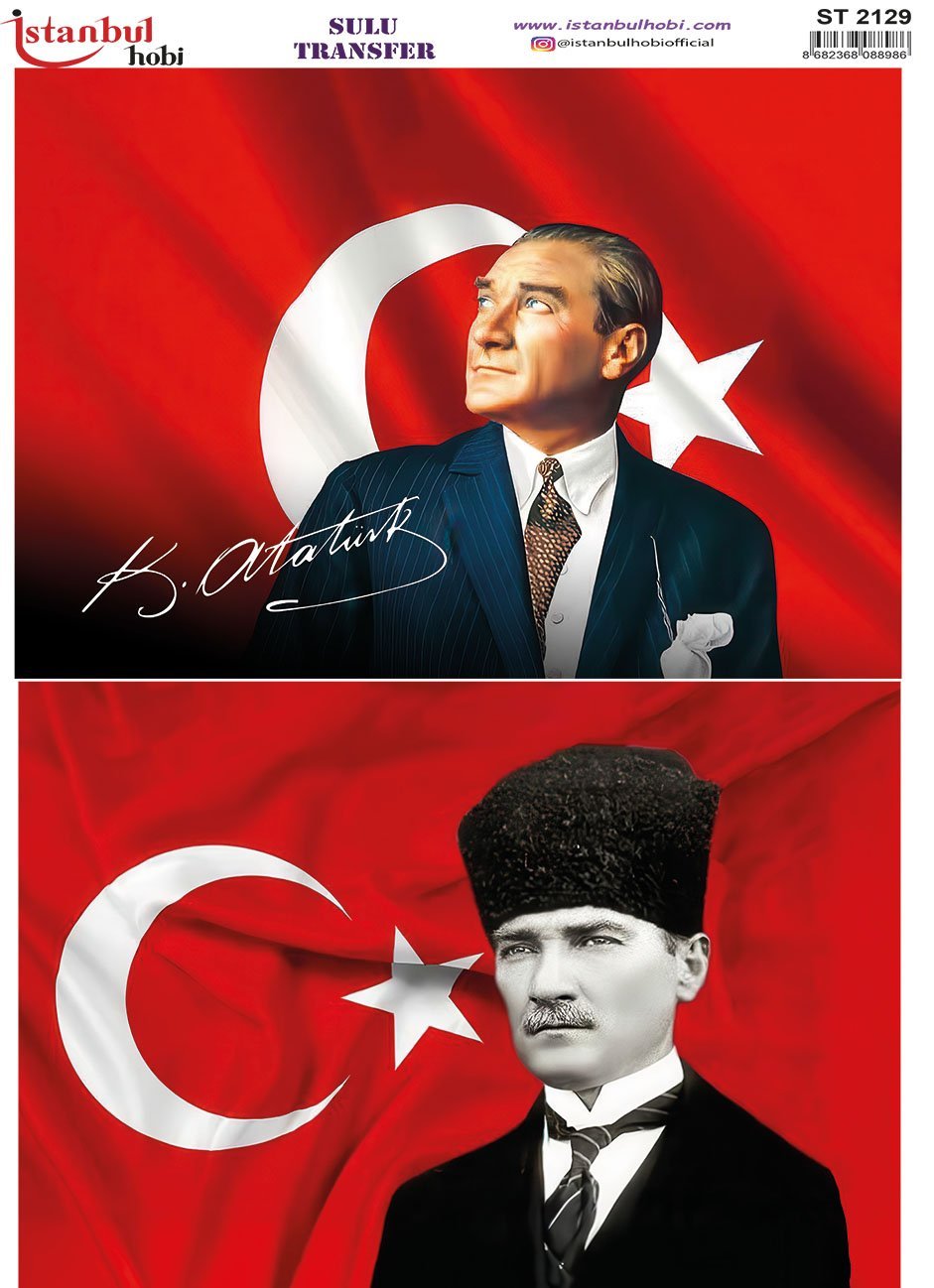 Sulu Transfer Kağıdı 25x35cm ST-2129