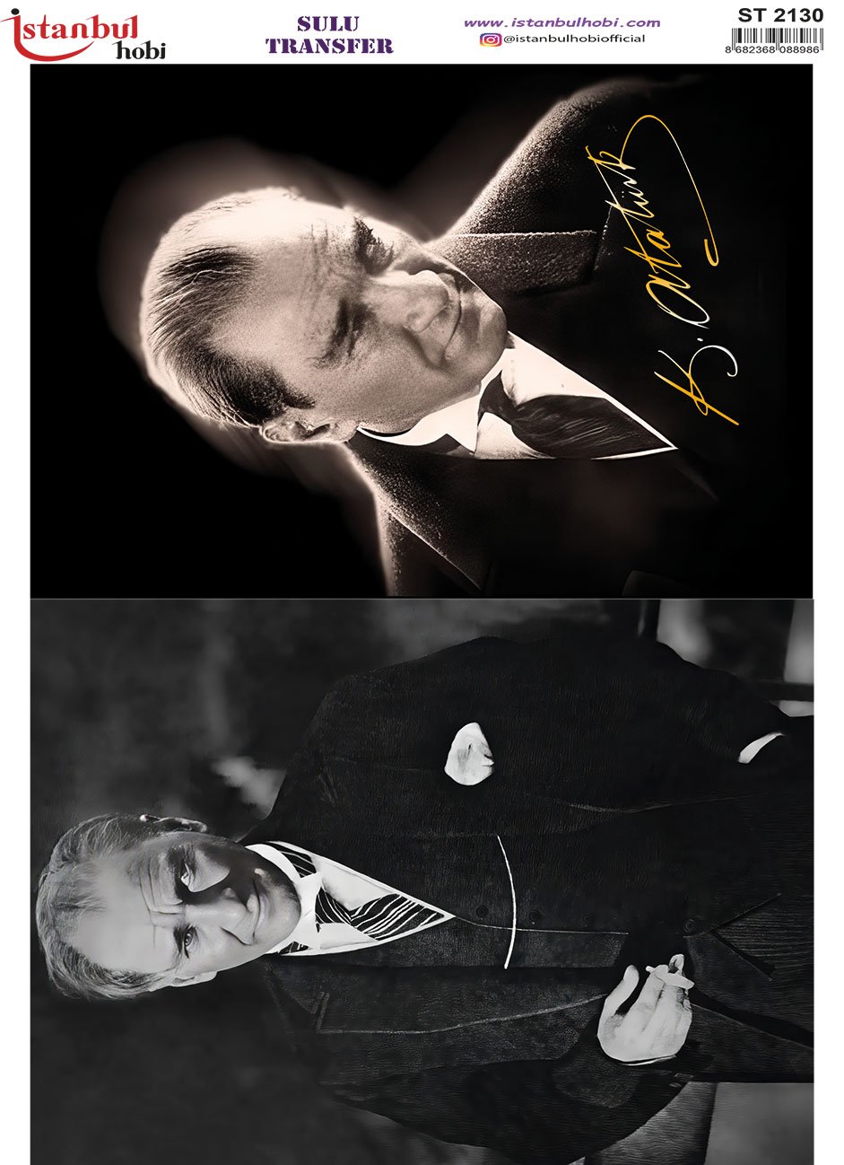 Sulu Transfer Kağıdı 25x35cm ST-2130