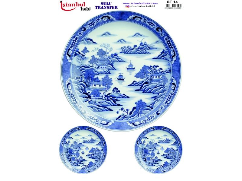 Sulu Transfer Kağıdı 25x35cm ST-014