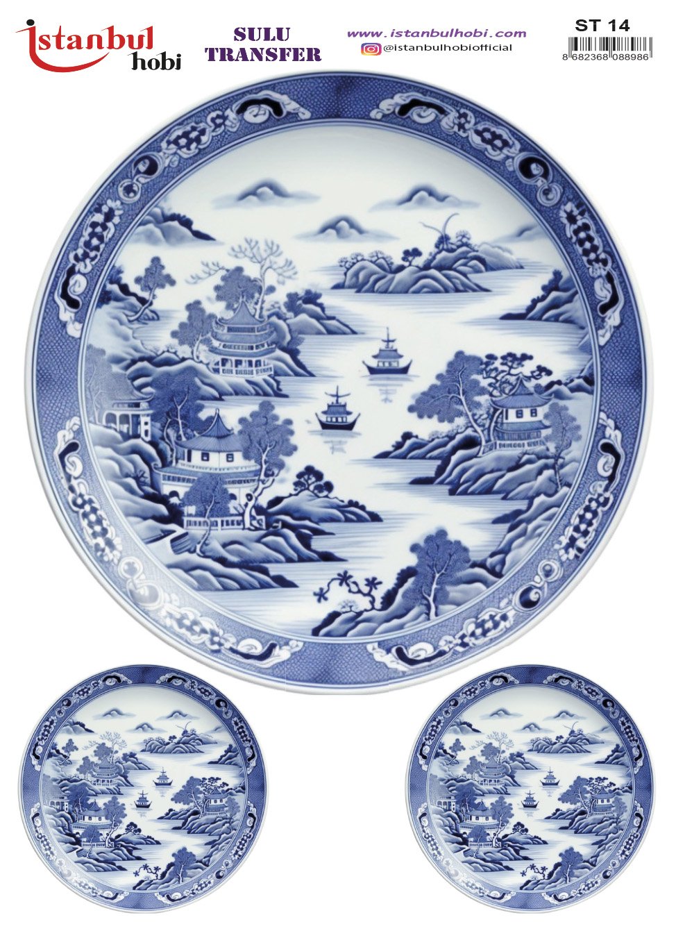 Sulu Transfer Kağıdı 25x35cm ST-014