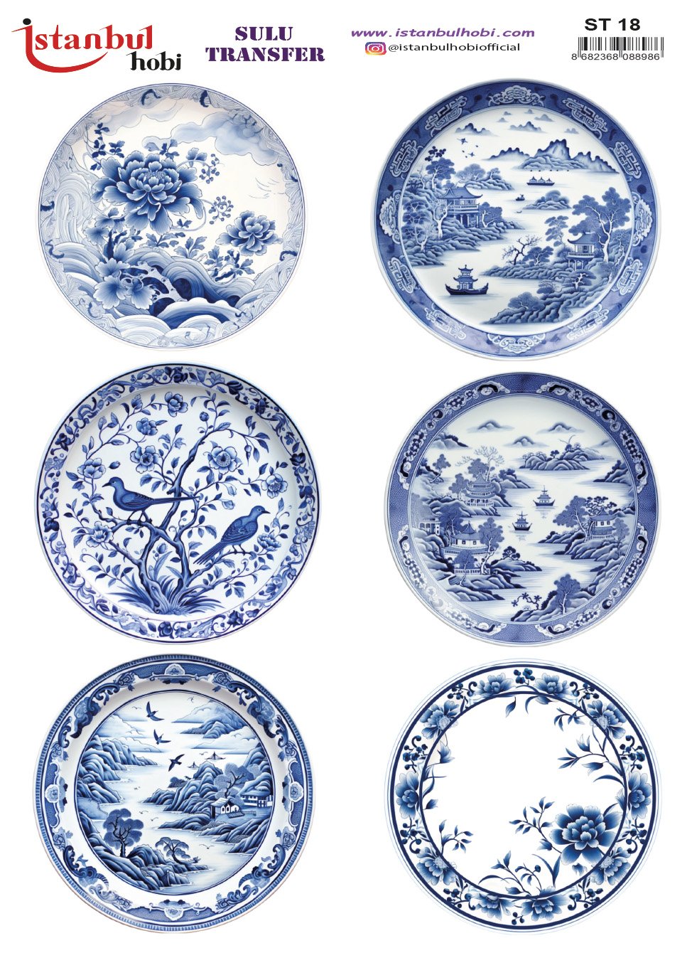 Sulu Transfer Kağıdı 25x35cm ST-018