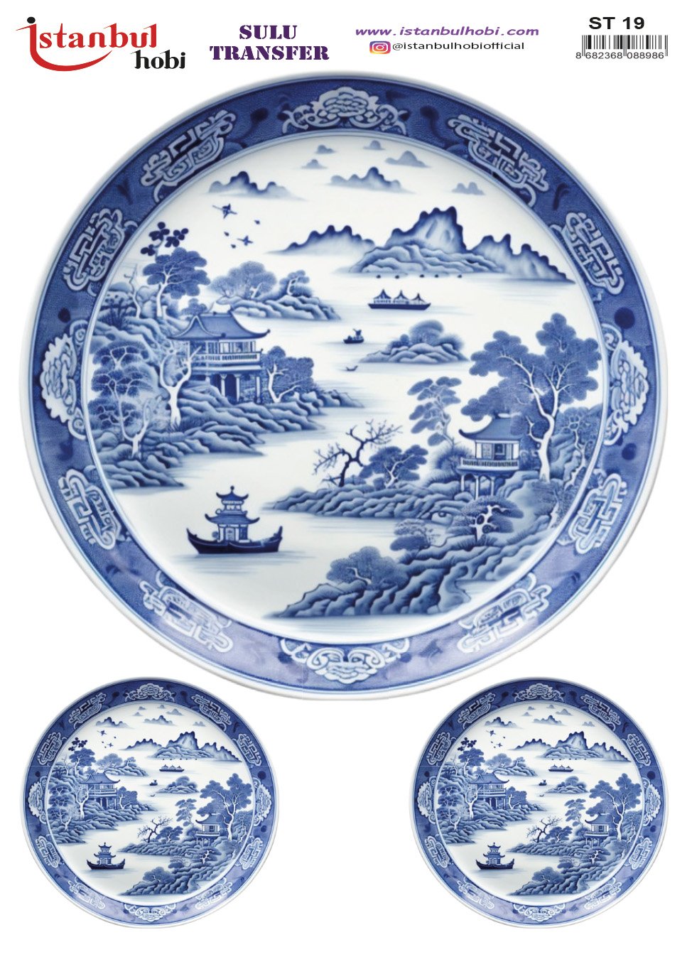 Sulu Transfer Kağıdı 25x35cm ST-019