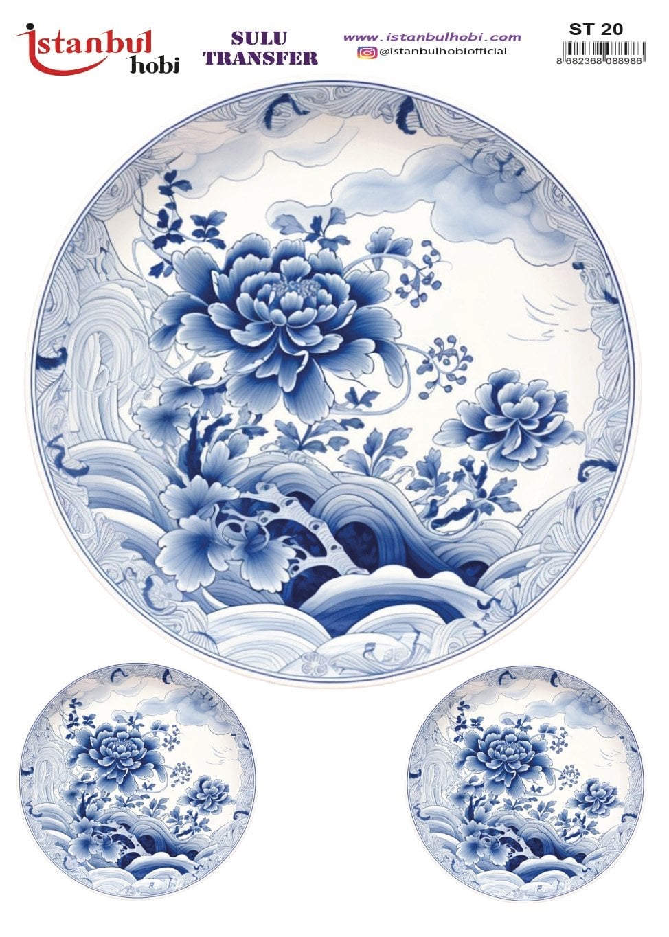 Sulu Transfer Kağıdı 25x35cm ST-020