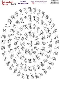 Sulu Transfer Kağıdı 25x35cm ST-2070