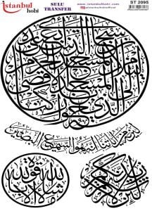 Sulu Transfer Kağıdı 25x35cm ST-2095