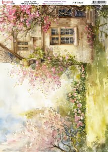 Pirinç Dekopaj Kağıdı 30x42cm PT-4353