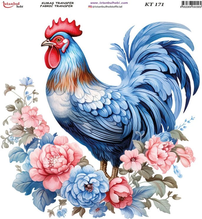 Kumaş Transfer Kağıdı 20x20cm KT-171