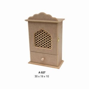 Ahşap Hasırlı Anahtarlık 30x19cm A027