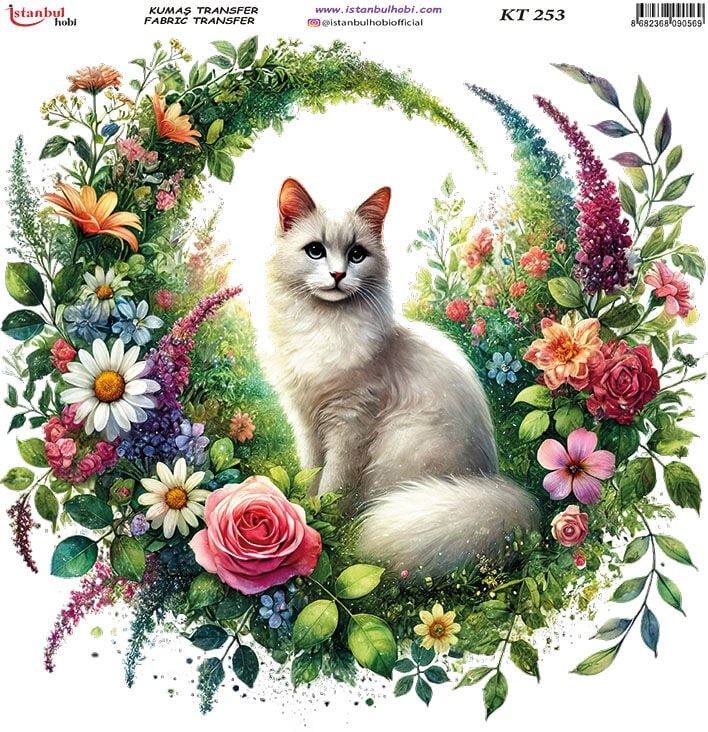 Kumaş Transfer Kağıdı 20x20cm KT-253