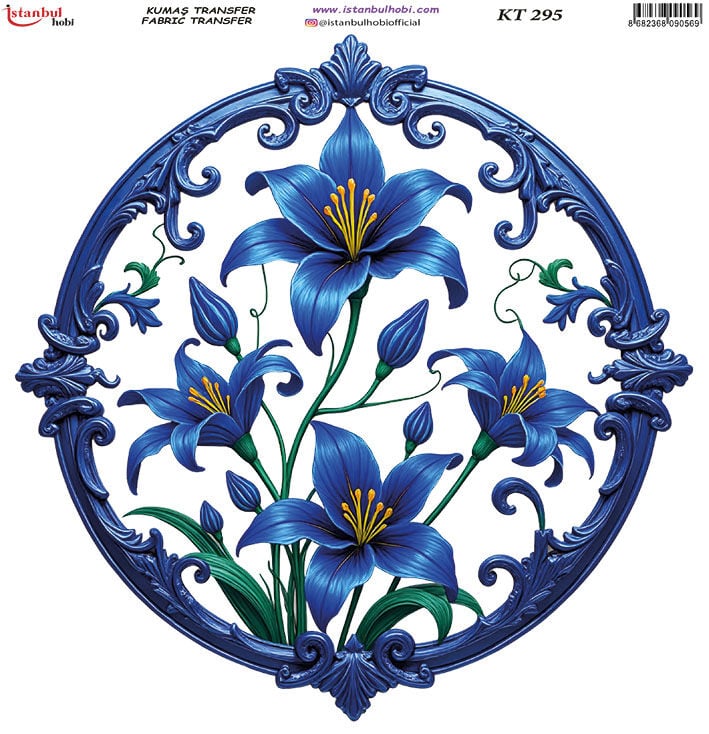 Kumaş Transfer Kağıdı 20x20cm KT-295