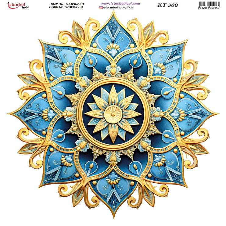 Kumaş Transfer Kağıdı 20x20cm KT-300