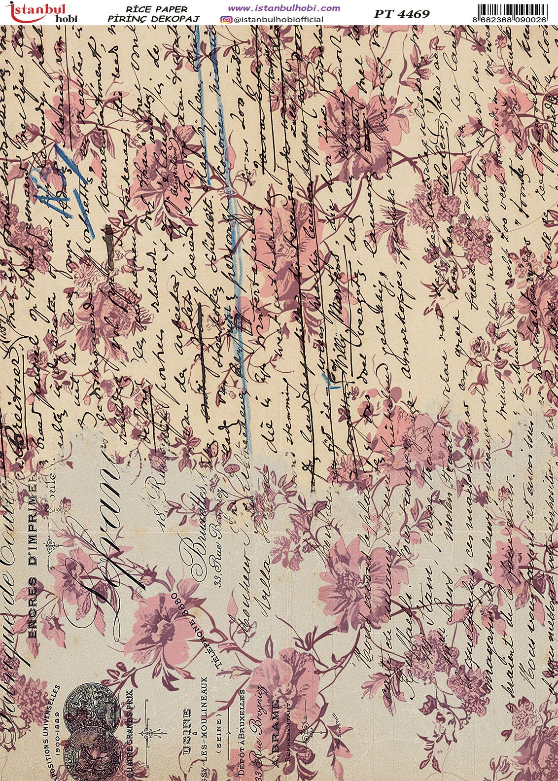 Pirinç Dekopaj Kağıdı 30x42cm PT-4469