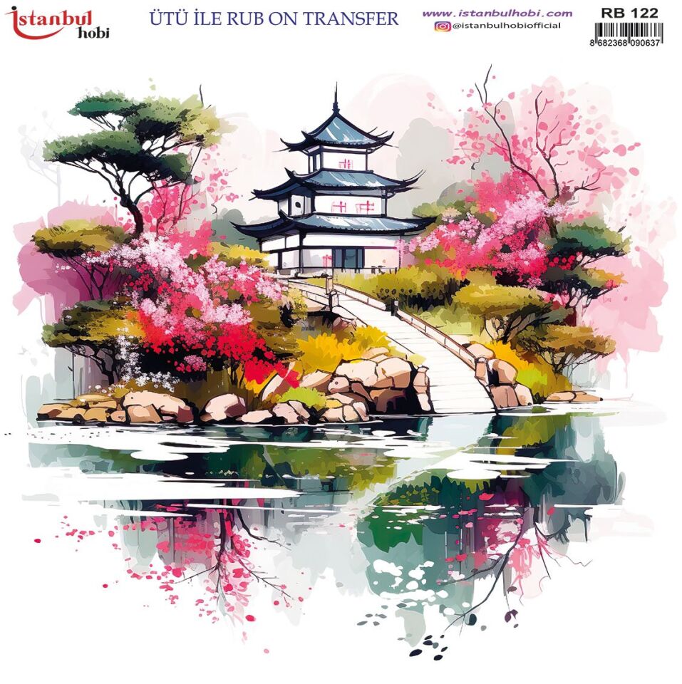 Ütü İle Rub On Transfer 30x30cm RB122