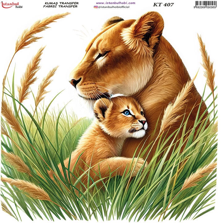 Kumaş Transfer Kağıdı 20x20cm KT-407