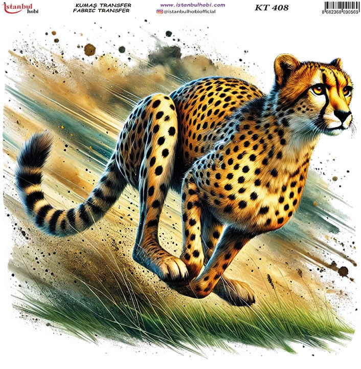 Kumaş Transfer Kağıdı 20x20cm KT-408