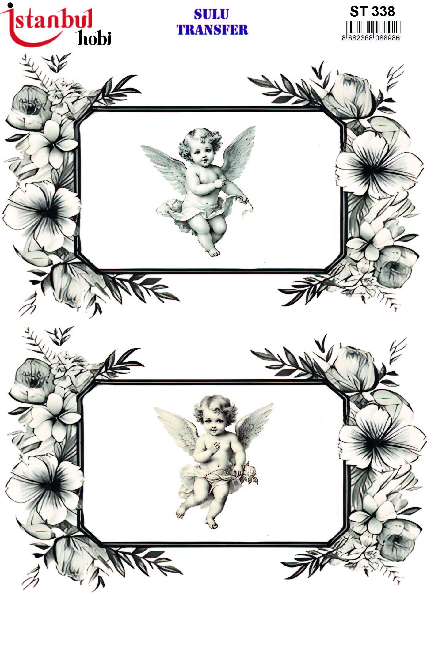 Sulu Transfer Kağıdı 25x35cm ST-338