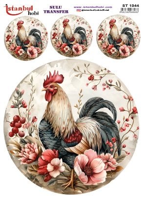 Sulu Transfer Kağıdı 25x35cm ST-1344