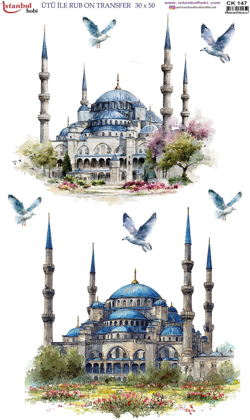 Ütü İle Rub On Transfer 30x50cm CK147