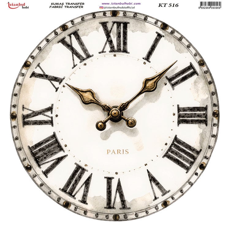 Kumaş Transfer Kağıdı 20x20cm KT-516