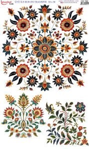 Ütü İle Rub On Transfer 30x50cm CK192